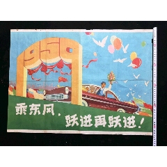 怎么做假利兹大学文凭毕业证