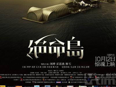 怎么买西南俄克拉荷马州立大学文凭毕业证